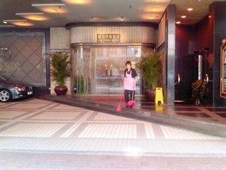 San Diego Hotel Hong Kong Tsim Sha Tsui  Exterior foto