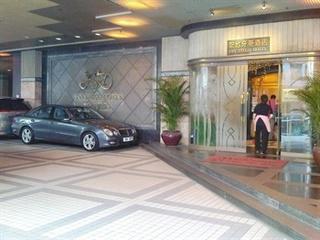 San Diego Hotel Hong Kong Tsim Sha Tsui  Exterior foto